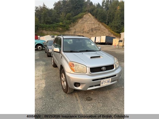 2004 Toyota Rav4 მანქანა იყიდება აუქციონზე, vin: JTEHD20V846012619, აუქციონის ნომერი: 40084822