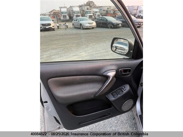 2004 Toyota Rav4 მანქანა იყიდება აუქციონზე, vin: JTEHD20V846012619, აუქციონის ნომერი: 40084822