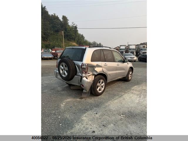 2004 Toyota Rav4 მანქანა იყიდება აუქციონზე, vin: JTEHD20V846012619, აუქციონის ნომერი: 40084822