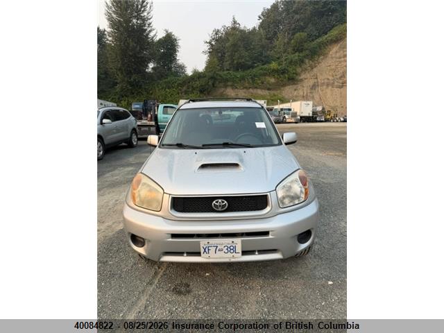2004 Toyota Rav4 მანქანა იყიდება აუქციონზე, vin: JTEHD20V846012619, აუქციონის ნომერი: 40084822