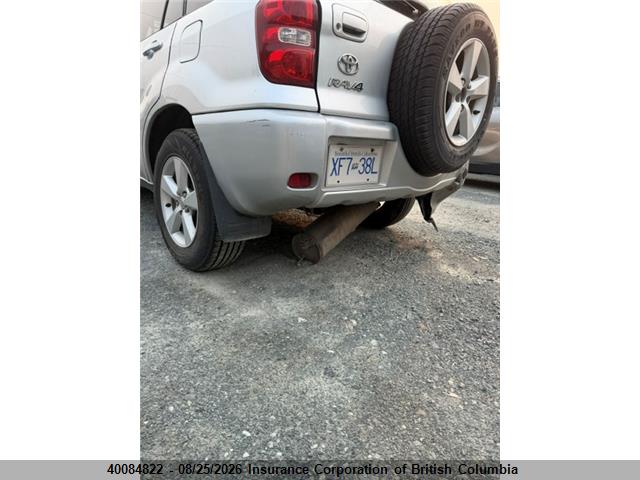2004 Toyota Rav4 მანქანა იყიდება აუქციონზე, vin: JTEHD20V846012619, აუქციონის ნომერი: 40084822