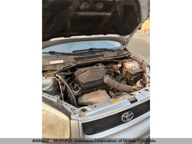 2004 Toyota Rav4 მანქანა იყიდება აუქციონზე, vin: JTEHD20V846012619, აუქციონის ნომერი: 40084822