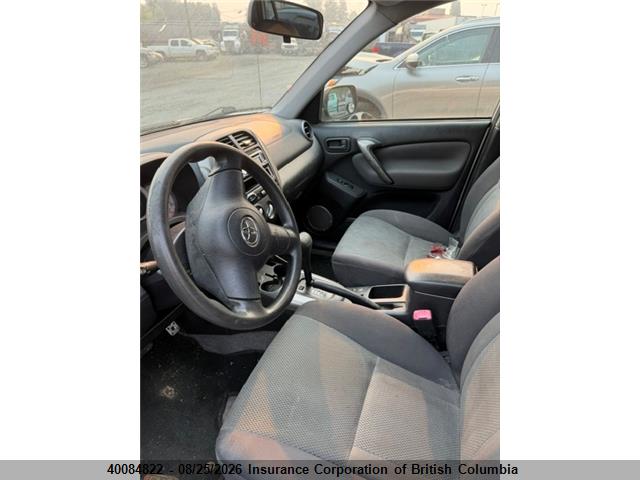 2004 Toyota Rav4 მანქანა იყიდება აუქციონზე, vin: JTEHD20V846012619, აუქციონის ნომერი: 40084822