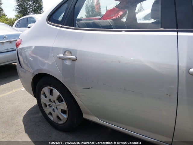 Продажа на аукционе авто 2007 Hyundai Elantra Gl/gls, vin: KMHDU45D97U156299, номер лота: 40079281