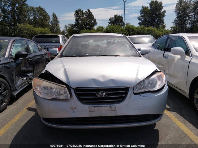 Продажа на аукционе авто 2007 Hyundai Elantra Gl/gls, vin: KMHDU45D97U156299, номер лота: 40079281