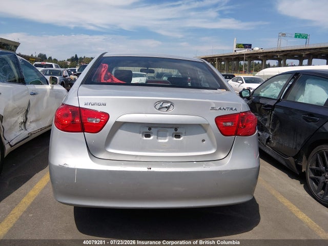 Продажа на аукционе авто 2007 Hyundai Elantra Gl/gls, vin: KMHDU45D97U156299, номер лота: 40079281