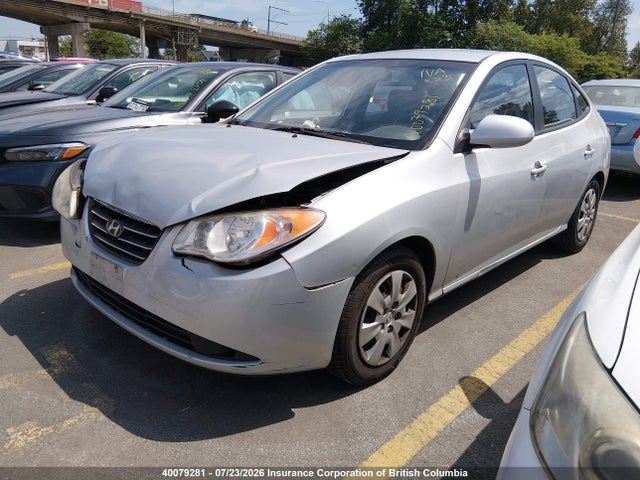 Продажа на аукционе авто 2007 Hyundai Elantra Gl/gls, vin: KMHDU45D97U156299, номер лота: 40079281
