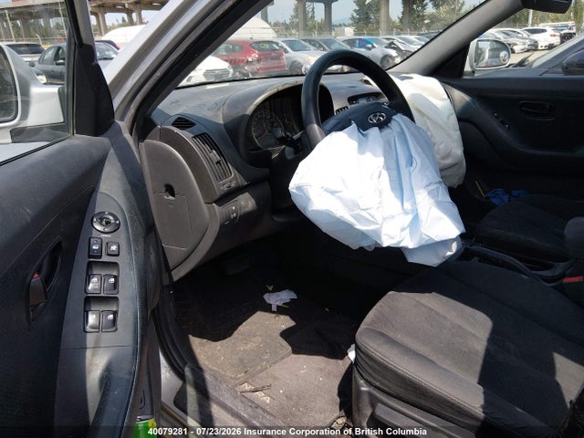 Продажа на аукционе авто 2007 Hyundai Elantra Gl/gls, vin: KMHDU45D97U156299, номер лота: 40079281
