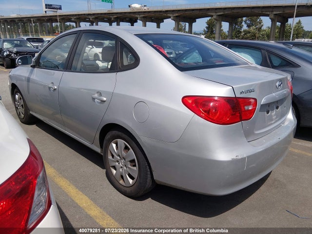 Продажа на аукционе авто 2007 Hyundai Elantra Gl/gls, vin: KMHDU45D97U156299, номер лота: 40079281