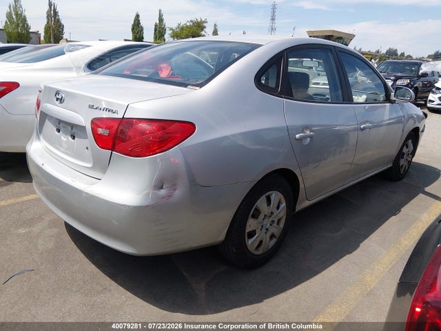 Продажа на аукционе авто 2007 Hyundai Elantra Gl/gls, vin: KMHDU45D97U156299, номер лота: 40079281