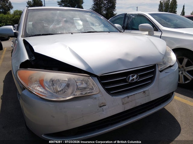 Продажа на аукционе авто 2007 Hyundai Elantra Gl/gls, vin: KMHDU45D97U156299, номер лота: 40079281