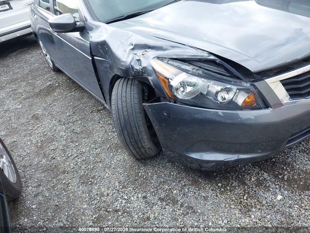 Продажа на аукционе авто 2010 Honda Accord Exl, vin: 1HGCP2F87AA802530, номер лота: 40079898