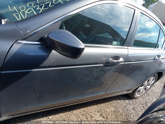 Продажа на аукционе авто 2010 Honda Accord Exl, vin: 1HGCP2F87AA802530, номер лота: 40079898