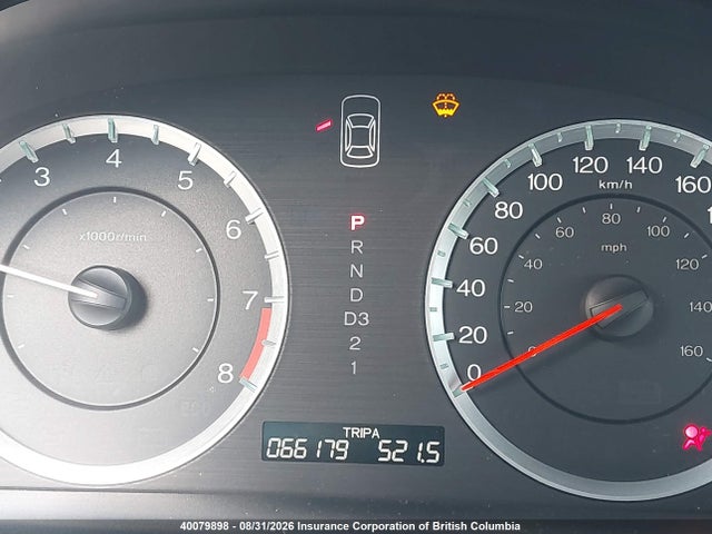 Продажа на аукционе авто 2010 Honda Accord Exl, vin: 1HGCP2F87AA802530, номер лота: 40079898