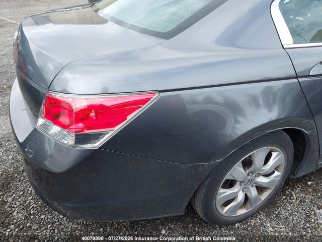 Продажа на аукционе авто 2010 Honda Accord Exl, vin: 1HGCP2F87AA802530, номер лота: 40079898