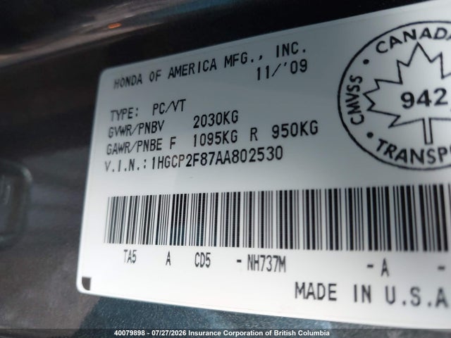 Продажа на аукционе авто 2010 Honda Accord Exl, vin: 1HGCP2F87AA802530, номер лота: 40079898