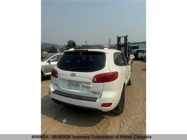 Продажа на аукционе авто 2008 Hyundai Santa Fe Se/limited, vin: 5NMSH73E78H185726, номер лота: 40084834