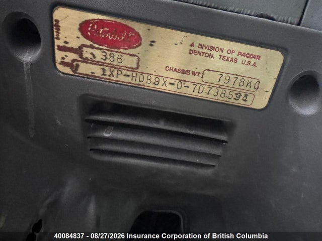 Продажа на аукционе авто 2007 Peterbilt 386, vin: 1XPHDB9X07D738594, номер лота: 40084837