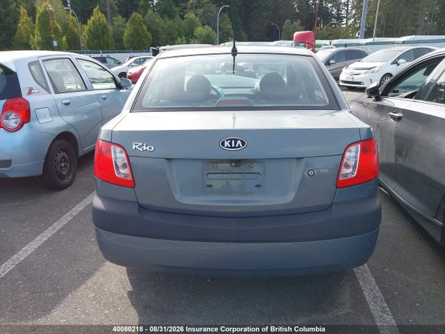 Продажа на аукционе авто 2009 Kia Rio Lx/sx, vin: KNADE223796451701, номер лота: 40080218