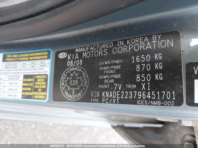 Продажа на аукционе авто 2009 Kia Rio Lx/sx, vin: KNADE223796451701, номер лота: 40080218