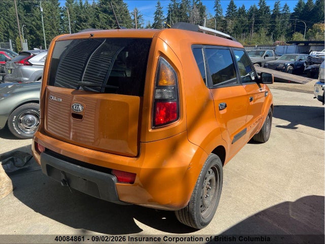 Продаж на аукціоні авто 2010 Kia Soul, vin: KNDJT2A26A7029275, номер лоту: 40084861
