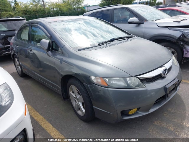 Aukcja sprzedaży 2009 Honda Civic Lx-s, vin: 2HGFA16639H033206, numer aukcji: 40083414