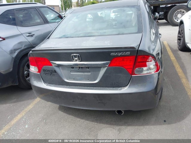 Aukcja sprzedaży 2009 Honda Civic Lx-s, vin: 2HGFA16639H033206, numer aukcji: 40083414