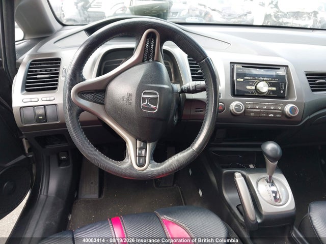 Aukcja sprzedaży 2009 Honda Civic Lx-s, vin: 2HGFA16639H033206, numer aukcji: 40083414