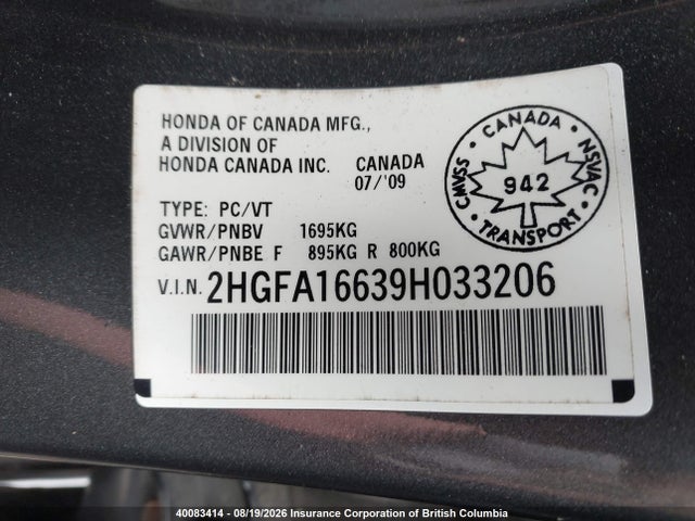 Aukcja sprzedaży 2009 Honda Civic Lx-s, vin: 2HGFA16639H033206, numer aukcji: 40083414