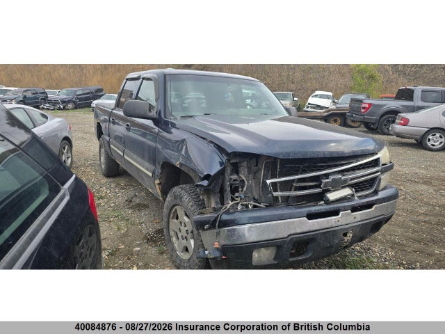 2006 Chevrolet Silverado K1500 მანქანა იყიდება აუქციონზე, vin: 2GCEK13T061286280, აუქციონის ნომერი: 40084876