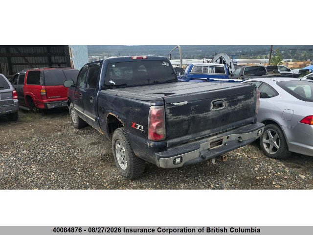 2006 Chevrolet Silverado K1500 მანქანა იყიდება აუქციონზე, vin: 2GCEK13T061286280, აუქციონის ნომერი: 40084876