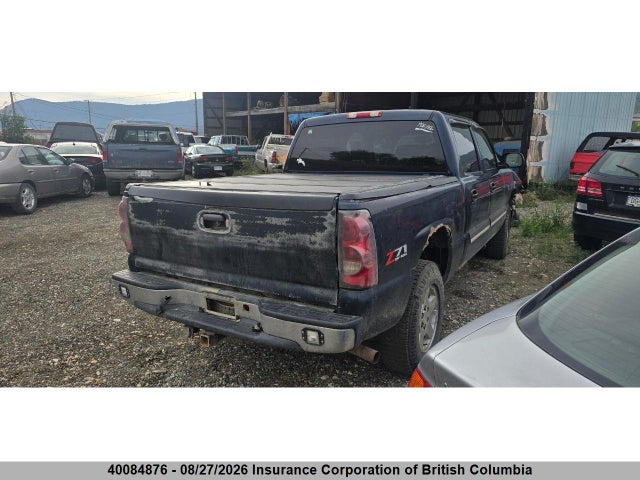2006 Chevrolet Silverado K1500 მანქანა იყიდება აუქციონზე, vin: 2GCEK13T061286280, აუქციონის ნომერი: 40084876