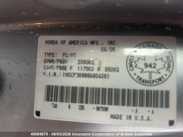 Продаж на аукціоні авто 2008 Honda Accord Exl, vin: 1HGCP36888A804061, номер лоту: 40084879