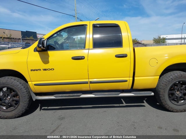 2005 Dodge Ram 1500 Slt/laramie მანქანა იყიდება აუქციონზე, vin: 1D7HU18D95J521360, აუქციონის ნომერი: 40084882