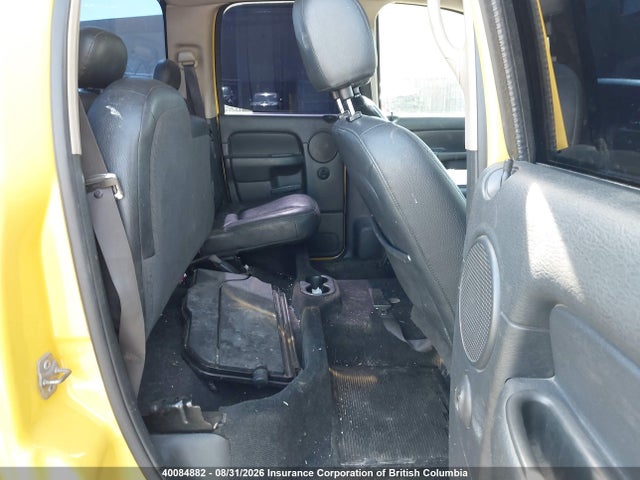 2005 Dodge Ram 1500 Slt/laramie მანქანა იყიდება აუქციონზე, vin: 1D7HU18D95J521360, აუქციონის ნომერი: 40084882