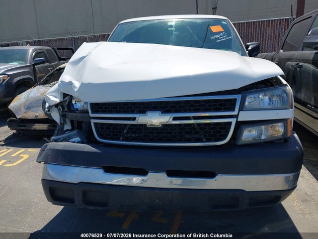 Продажа на аукционе авто 2007 Chevrolet Silverado C2500 Heavy Duty, vin: 1GCHC29U77E143102, номер лота: 40076529