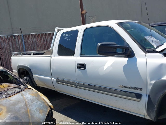 Продажа на аукционе авто 2007 Chevrolet Silverado C2500 Heavy Duty, vin: 1GCHC29U77E143102, номер лота: 40076529
