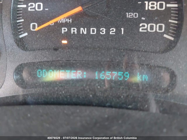 Продажа на аукционе авто 2007 Chevrolet Silverado C2500 Heavy Duty, vin: 1GCHC29U77E143102, номер лота: 40076529