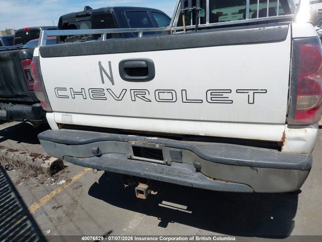 Продажа на аукционе авто 2007 Chevrolet Silverado C2500 Heavy Duty, vin: 1GCHC29U77E143102, номер лота: 40076529