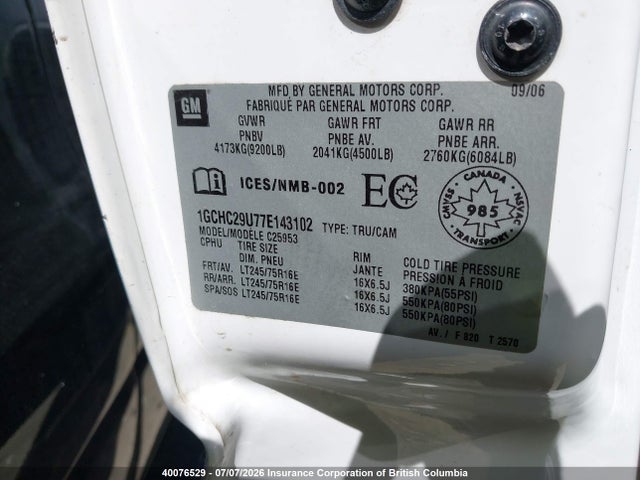 Продажа на аукционе авто 2007 Chevrolet Silverado C2500 Heavy Duty, vin: 1GCHC29U77E143102, номер лота: 40076529