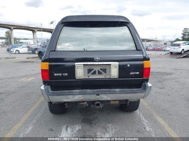 1992 Toyota 4runner Sr5 მანქანა იყიდება აუქციონზე, vin: JT4VN36H7N0013759, აუქციონის ნომერი: 40084893