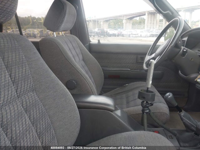 1992 Toyota 4runner Sr5 მანქანა იყიდება აუქციონზე, vin: JT4VN36H7N0013759, აუქციონის ნომერი: 40084893