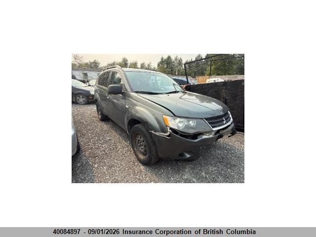 Продажа на аукционе авто 2008 Mitsubishi Outlander Ls, vin: JA4MT31XX8Z603920, номер лота: 40084897