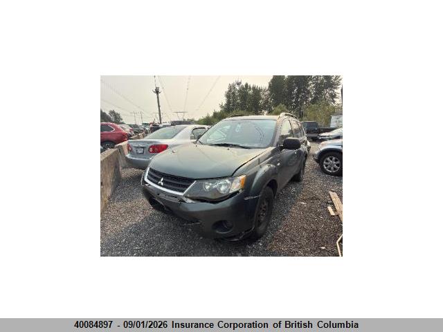 Aukcja sprzedaży 2008 Mitsubishi Outlander Ls, vin: JA4MT31XX8Z603920, numer aukcji: 40084897