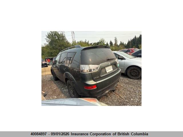 Aukcja sprzedaży 2008 Mitsubishi Outlander Ls, vin: JA4MT31XX8Z603920, numer aukcji: 40084897