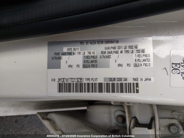 2012 Mazda Mazda2 მანქანა იყიდება აუქციონზე, vin: JM1DE1KY7C0132351, აუქციონის ნომერი: 40080276