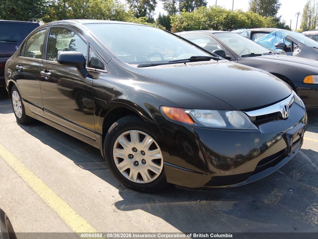 Продаж на аукціоні авто 2007 Honda Civic Dx, vin: 2HGFA16367H005239, номер лоту: 40084588