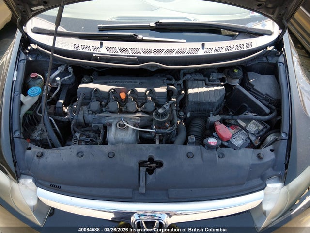 Продаж на аукціоні авто 2007 Honda Civic Dx, vin: 2HGFA16367H005239, номер лоту: 40084588