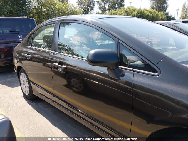 Продаж на аукціоні авто 2007 Honda Civic Dx, vin: 2HGFA16367H005239, номер лоту: 40084588
