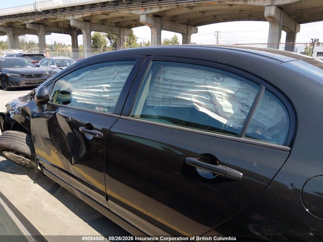 Продаж на аукціоні авто 2007 Honda Civic Dx, vin: 2HGFA16367H005239, номер лоту: 40084588
